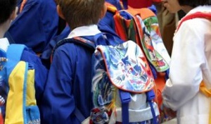 Bambini della scuola elementare. Bambini della scuola elementare.