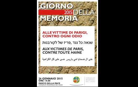 il manifesto dell'iniziativa il manifesto dell'iniziativa